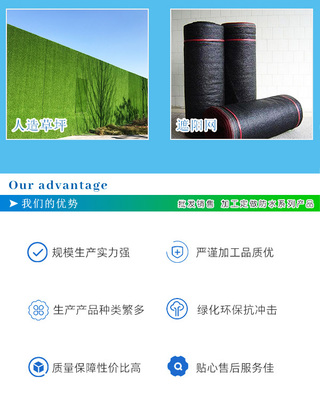 天津三針加密防塵網(wǎng) 價(jià)格合理，服務(wù)可靠，環(huán)保咨詢(xún)?cè)诰€即達(dá)