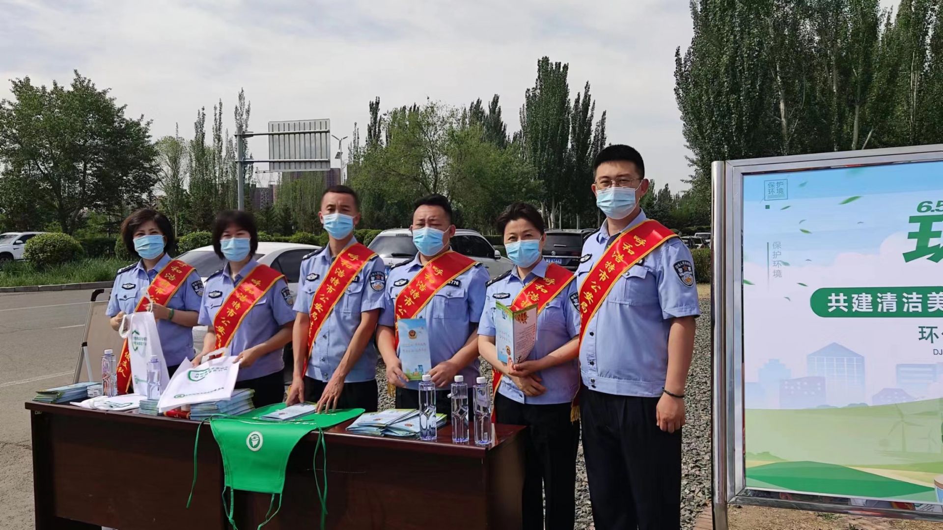警林?jǐn)y手護(hù)青城 法治宣傳潤(rùn)民心 ——呼和浩特市開展“世界環(huán)境日”聯(lián)合法治宣傳活動(dòng)
