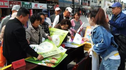 降低社保費(fèi)率，助力經(jīng)濟(jì)高質(zhì)量發(fā)展